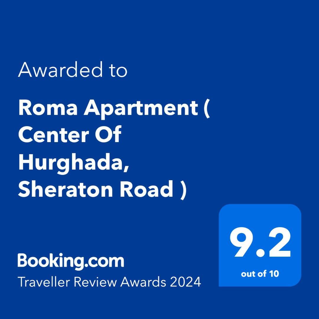 Roma Apartment Hurghada Eksteriør billede